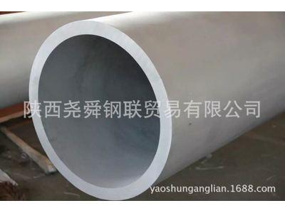 西安不銹鋼無縫管 銀川316L不銹鋼管 西寧304不銹鋼管 重慶無縫管