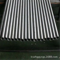 精拉管現(xiàn)貨供應(yīng)/ /小口徑光亮管制造 15*2.75光亮管生產(chǎn)