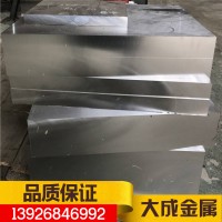 東莞清溪供應(yīng)430板材 430卷料 430圓棒