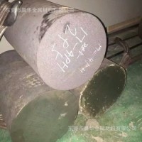 供應(yīng)沉淀硬化不銹鋼 SUS630不銹鋼板 薄板板料 630雙相不銹鋼
