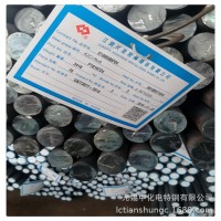 零售Gcr15軸承鋼，軸承鋼Gcr15的用法