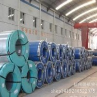 武鋼冷軋卷DC01 冷軋板批發(fā) 廠家直銷 冷軋鋼板 冷軋鐵板 可定尺
