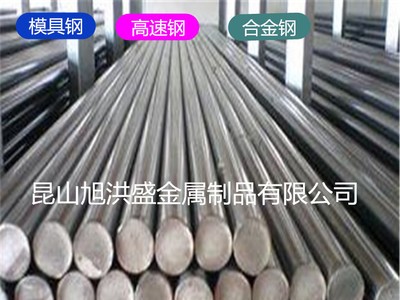 Cr12MoV圓鋼 Cr12MoV模具鋼 走心機(jī)專用Cr12MoV磨光圓