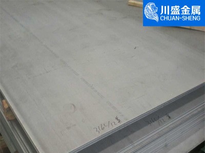 現(xiàn)貨批發(fā)SUS316不銹鋼板材，316圓鋼棒零售質(zhì)量保證