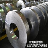 批發(fā)耐磨美標(biāo)9260彈簧鋼板 淬火全硬ASTM9260鋼帶 彈簧鋼絲