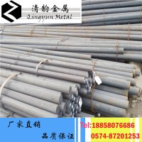 供應(yīng)優(yōu)質(zhì)圓鋼 T10A碳工鋼 T10A碳結(jié)鋼 現(xiàn)貨供應(yīng) 質(zhì)優(yōu)價優(yōu)
