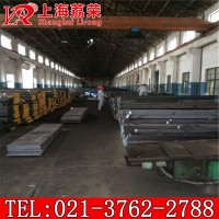 【6CrNiSiMnMoV圓鋼】現(xiàn)貨GM模具鋼板 鍛件 可切零