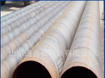 現(xiàn)貨供應(yīng)DN1100螺旋焊接鋼管 國(guó)標(biāo)雨水水泵站用螺旋鋼管