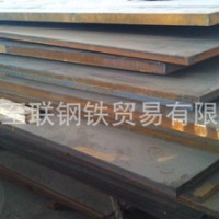 寶鋼現(xiàn)貨SPCC冷軋板卷批發(fā)