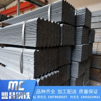廠家現(xiàn)貨供應(yīng)等邊冷熱角鋼型材Q235B鍍鋅角鋼熱鍍鋅角鋼