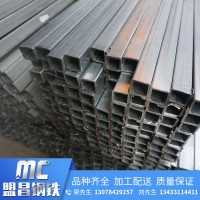廠家直銷批發(fā)250*250方管方管 焊接方管大口徑無縫方管