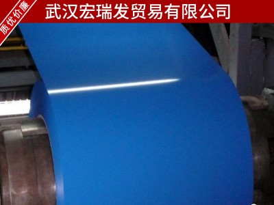 廠家直銷 武鋼彩涂卷板 高品質(zhì)彩鋼卷 供應(yīng)各種顏色彩涂板