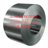 圓鋼現(xiàn)貨供應(yīng)規(guī)格齊全鍍鋅圓鋼 工業(yè)用料圓鋼工業(yè)加工圓鋼