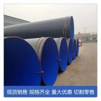 現(xiàn)貨供應(yīng)3PP防腐管線管 規(guī)格齊全 3PP防腐管線管