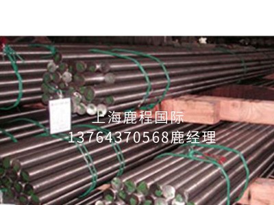 圓鋼現(xiàn)貨供應(yīng)規(guī)格齊全鍍鋅圓鋼 工業(yè)用料圓鋼工業(yè)加工圓鋼