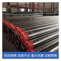 現(xiàn)貨供應(yīng)山東TPEP防腐無縫管 可根據(jù)客戶要求定制加工