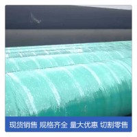 現貨供應山東2PP防腐螺旋管 可根據客戶要求定制加工