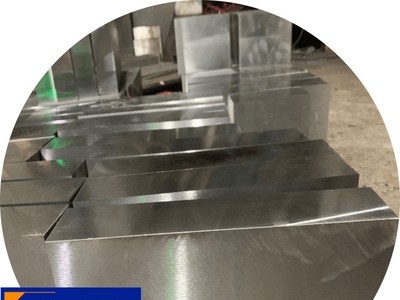 現(xiàn)貨供應德國1.2743工具鋼 1.2743圓棒 鋼板 可零切銷售