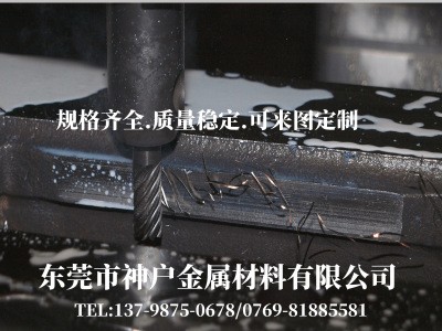 廠家批發(fā) SKH-51高速鋼熟料 退火狀態(tài)SKH51高速鋼磨光棒 高速圓鋼