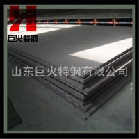 22mm15Crmo鋼板現(xiàn)貨銷售