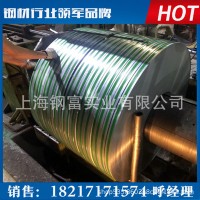寶鋼熱軋卷 BTC340R 搪瓷用鋼 熱水器內(nèi)膽等