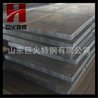 5mm15Crmo鋼板現(xiàn)貨銷售