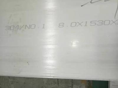 供應(yīng)316不銹鋼板 0Cr17Ni12Mo2不銹鋼板現(xiàn)貨 06Cr17Ni12Mo2鋼板