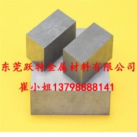 供應(yīng) VIDAR1ESR模具鋼材 棒料 小 圓鋼 薄板VIDAR1ESR鍛件 材料圓