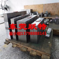 現(xiàn)貨批發(fā)臺灣中鋼S2工具鋼棒 S2磨光圓鋼棒 S1工具鋼六角棒