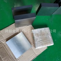 預(yù)硬鏡面塑料模具鋼材ASAB-NAK80板材、圓鋼，可銑磨加工光板