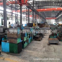 批發(fā)50CrV4彈簧鋼圓棒50CrV4圓棒優(yōu)特鋼棒