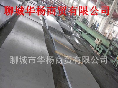 熱軋316L不銹鋼板 316L不銹鋼板拉絲 光亮316L不銹鋼板價格