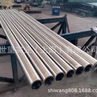 P530無磁鉆鋌 P550無磁鉆鋌石油鉆井鉆具 現(xiàn)貨規(guī)格