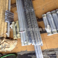直銷德國進口20Cr3表面硬化軸承鋼 20Cr3軸承圓鋼 規(guī)格齊全