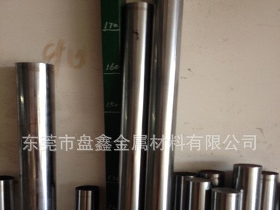 廠家專營Gr14Mo4V軸承鋼 Gr14Mo4V光亮圓鋼 各種型號規(guī)格齊全