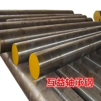 供應寶鋼20NiCrMo7軸承鋼棒 高淬透性20NiCrMo7圓鋼 規(guī)格齊全