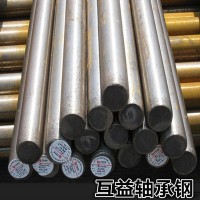 現(xiàn)貨供應G20CrNiMo滲碳軸承鋼 G20CrNiMo鋼板 G20CrNiMo軸承鋼棒