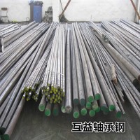 現(xiàn)貨供應寶鋼Cr4Mo4V軸承鋼 耐高溫硬度Cr4Mo4V圓鋼 規(guī)格齊全