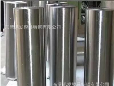 大量供應(yīng)D2韌性高鉻鋼 D2模具鋼冷作材料 價格優(yōu)惠