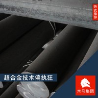 現(xiàn)貨供應SKF255軸承鋼 小圓棒光圓鋼 切割棒材棒料線材廠家