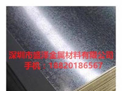 供應(yīng)0.3毫米厚無花鍍鋅卷 1mm-3mm厚Q235鍍鋅鋼板價(jià)格