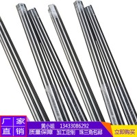 銷售45號鋼磨光棒45#調(diào)質(zhì)銀光棒（公差-0.01-0.04）