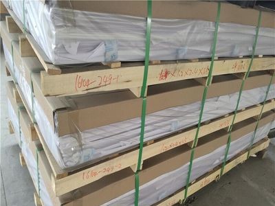 專業(yè)銷(xiāo)售防滑鋁板、五條筋花紋鋁板18678807818