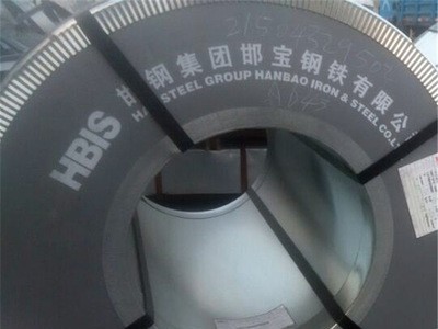 冷卷 冷板 廠家直銷(xiāo) 質(zhì)量保證 量大從優(yōu)18678807818