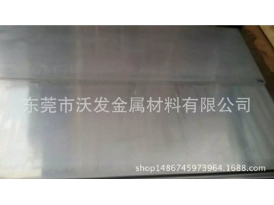 批發(fā)零售 SUJ2軸承鋼板 冷軋退火光面大板/小板薄板0.5...4.0mm