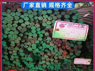 廣東供應(yīng)60Si2Mn圓棒彈簧鋼冶鋼出廠質(zhì)量保證