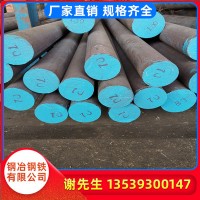 廠家現(xiàn)貨供應(yīng)寶鋼60si2mn直條彈簧鋼細(xì)規(guī)格齊全