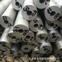 現(xiàn)貨供應(yīng)304 316L 2205 310S不銹鋼管 108*6不銹鋼圓管優(yōu)惠