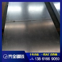 無錫st12冷軋1.5*1250*2500板卷C 各種厚度冷板冷卷 現(xiàn)貨 批發(fā)