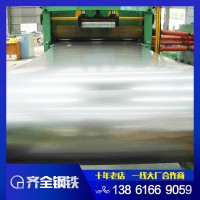 無錫鍍鋅熱軋卷板 國標(biāo)現(xiàn)貨 批發(fā) 量大從優(yōu) 送貨上門卷板加工